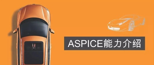 Implementing ASPICE Capability Assessment for Automotive Embedded Software