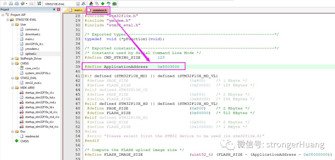 STM32 + IAP + Ymodem: A Perfect Combination