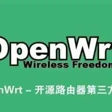 OpenWrt Wireless Management Tools and Commands