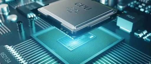 Heat Dissipation Technology for Computer CPU Chips