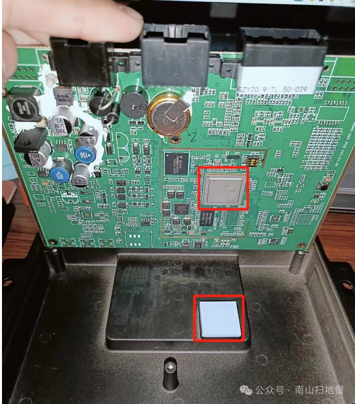 Dissecting a Luxurious Car Control Board