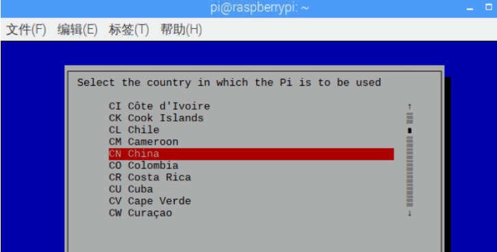 Getting Started with Raspberry Pi: System and Environment Configuration