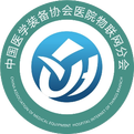 MQTT Over QUIC: Next-Generation IoT Standard Protocol