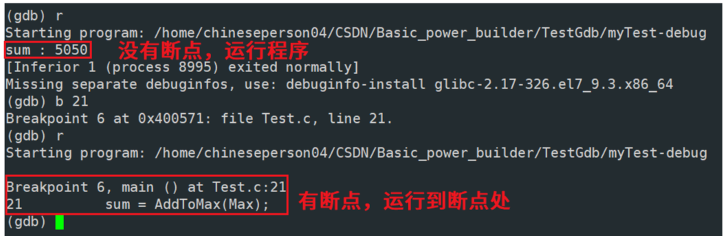 Mastering GDB Debugger in Linux Environment