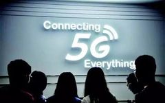 Understanding 5G NSA and SA in Simple Terms