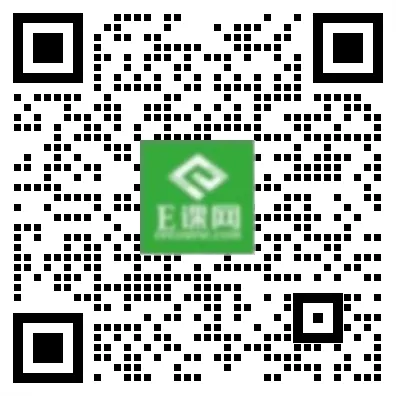 Essential Linux Commands for IC Workers