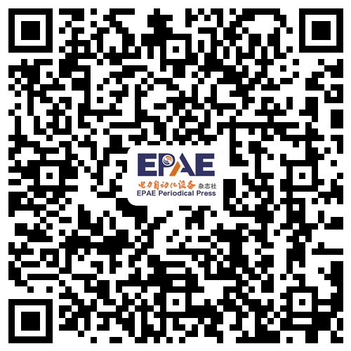 Active Injection Fault Location Method for UPFC Lines