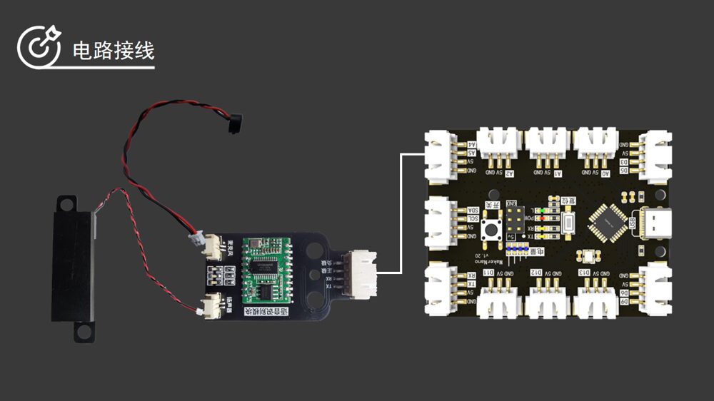 Free Course: Arduino Club Lesson 28 - Speech Recognition Part 1