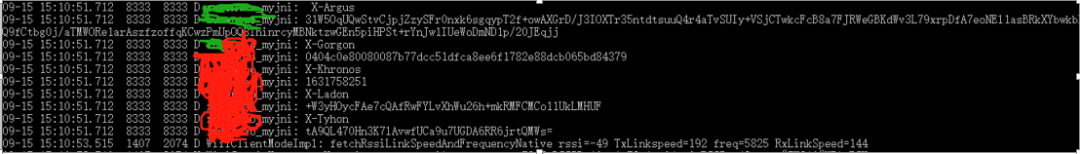 Analysis of Douyin App (V15.7) and Web Requests