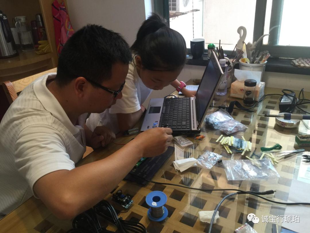 Research Paper on IoT-Based Smart Plant Care System