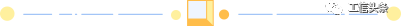Key Technologies for Developing Robots in the Era of Smart Manufacturing
