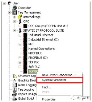 How to Connect PLC Using WINCC and TCP/IP