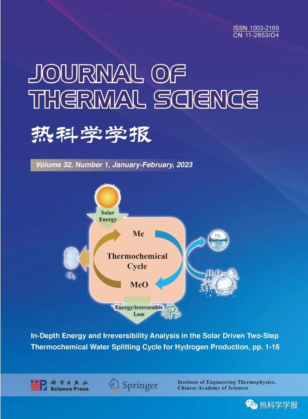 A Review on SOM-LES of Turbulent Two-Phase Combustion