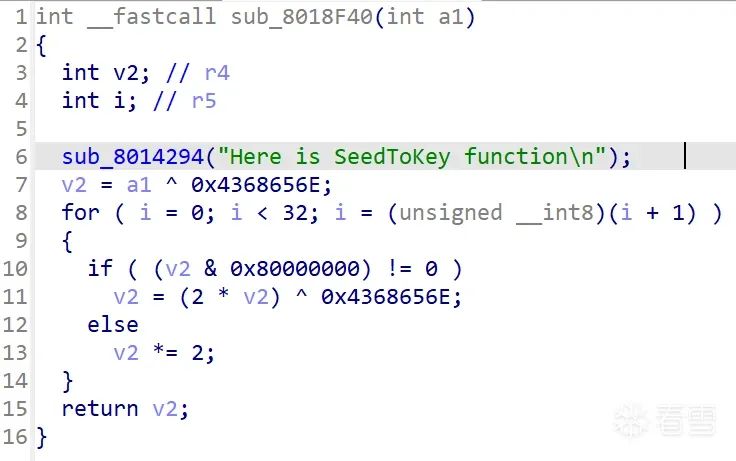 Hands-On UDS Diagnostics Using STM32 Development Board