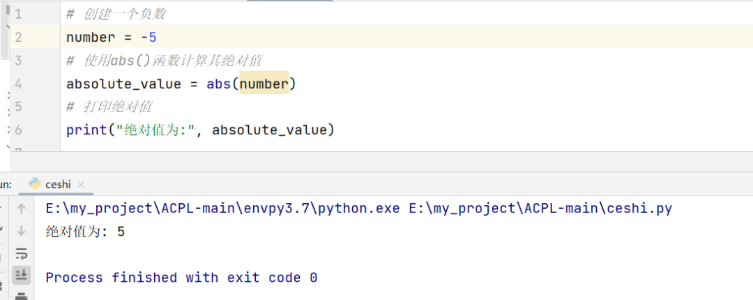 Exploring Common Built-in Functions in Python