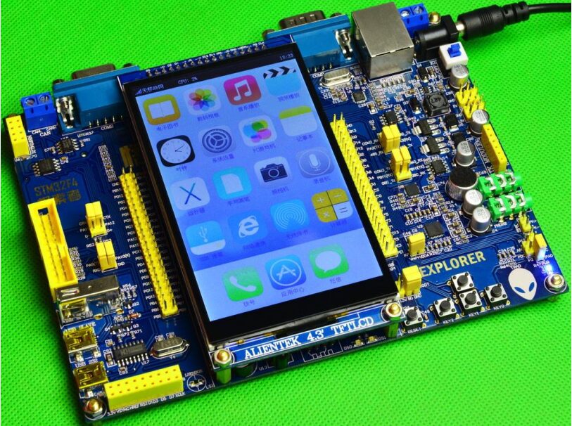 Mastering Autonomous Mobile Robots: Embedded Hardware Platform