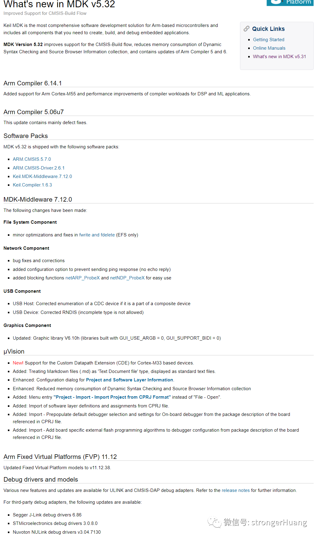 Comparison of Keil MDK V5.32 and V5.31, and Pricing