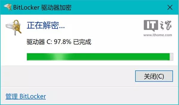 Disable Hardware BitLocker Encryption on Vulnerable SSDs