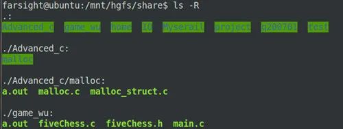 Quick Start Guide to Linux