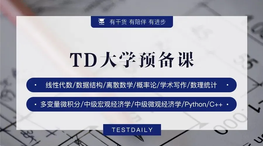 Is Learning Python Still Useful in 2024?