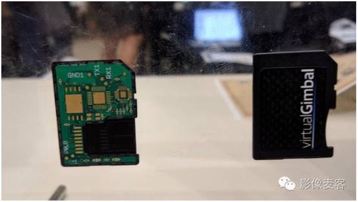 SD Card Gyroscope Sensor Solves Image Shake Issues