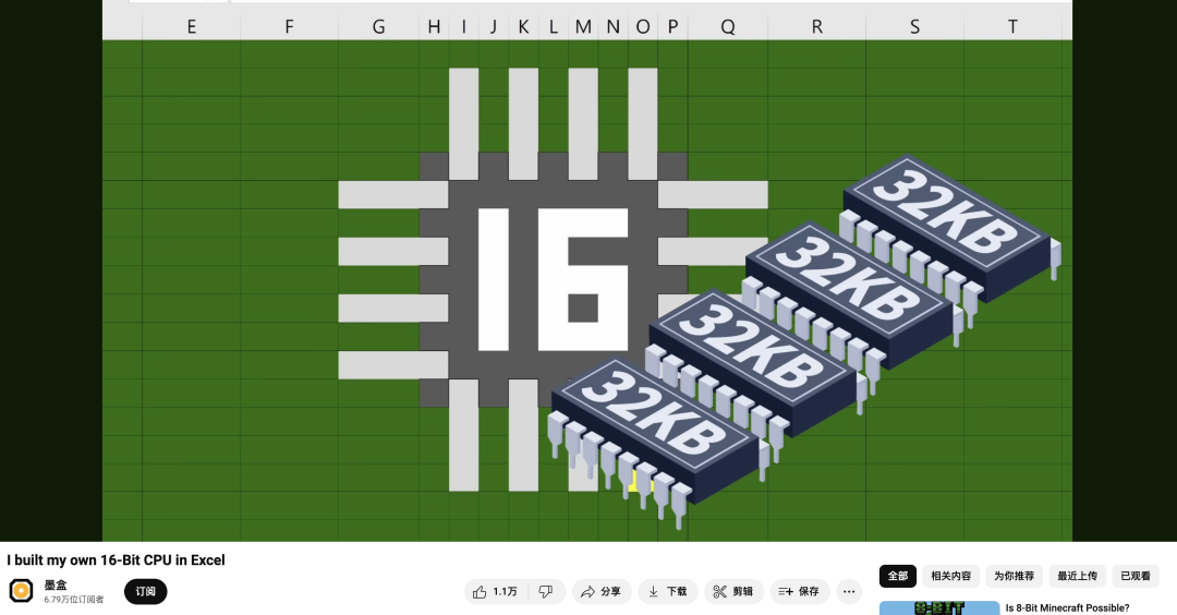 Building a CPU with Excel: 128KB RAM and Assembly Language