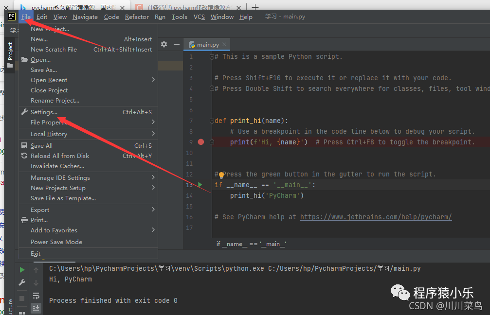 From Beginner to Pro in Python