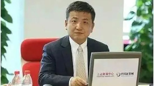 China's NOR Flash Memory Industry: A Stride Forward