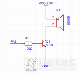 Designing a Health Bracelet Using STM32 Microcontroller