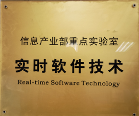 Crafting the Future with Microtechnology in China