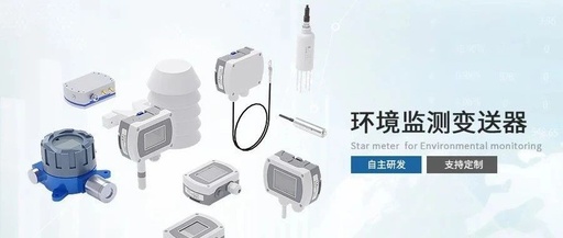 Application of Sensors in Earthquake Prediction