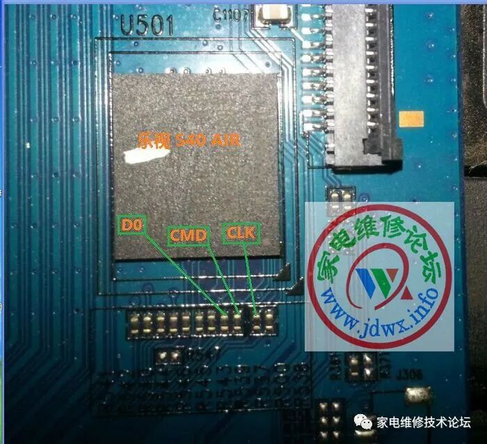 EMMC Reading and Writing Points for LCD TVs