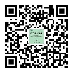 Design of Non-Intrusive Intelligent Safety Electricity Monitoring Terminal