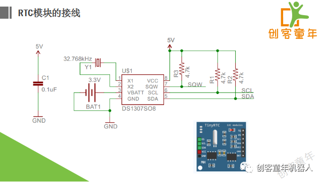Final Lesson of Learning Arduino with Kids Season 4 - DS1307 RTC