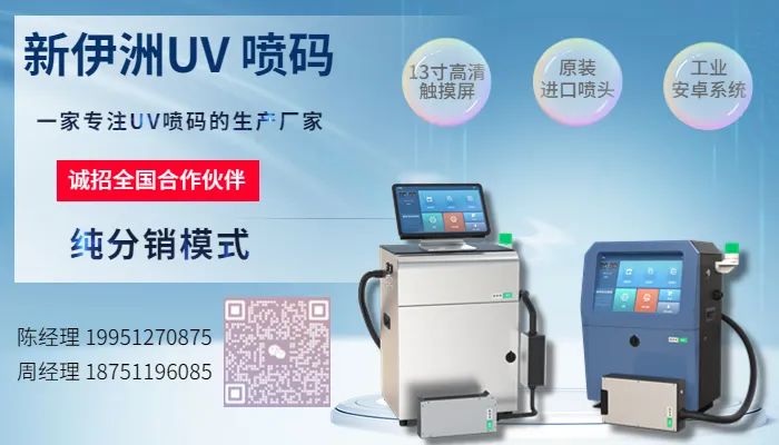 Comprehensive Inspection Solutions for Production Lines Using AI Machine Vision Technology