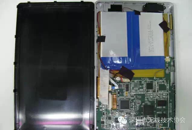 The Tablets Chips That Have Drifted Away