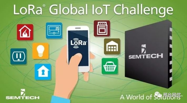 An Overview of IoT Communication Technologies