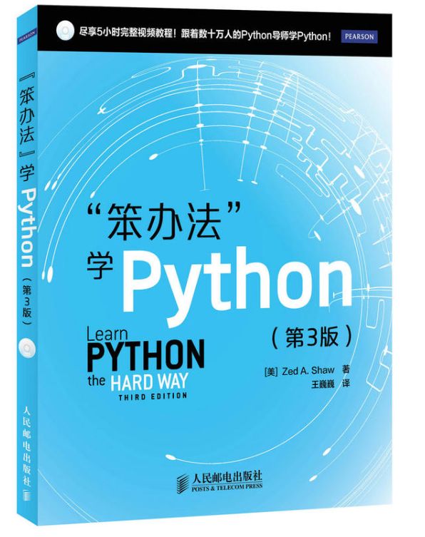 Python Book Recommendations: A Guide for Beginners