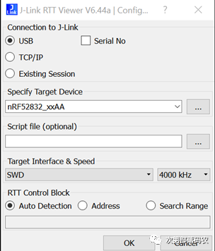 Debugging Techniques for nRF5 SDK
