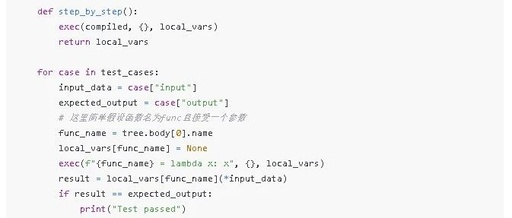Understanding The C++ Macro ## Operator