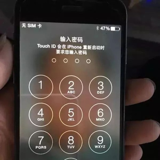 iPhone 6 WiFi Module Causing Power Failure