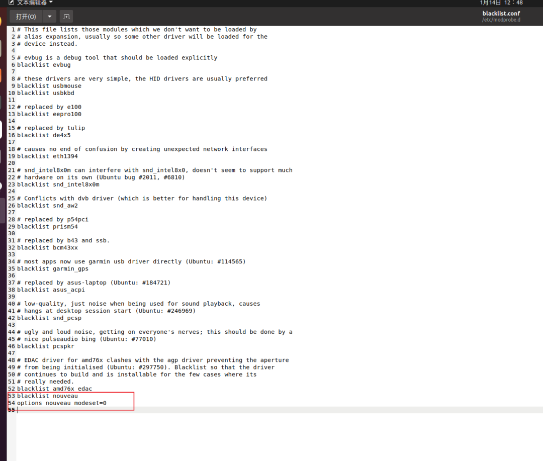 Installing NVIDIA Drivers on Linux: Common Pitfalls