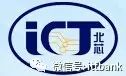 Top 66 Global Semiconductor Packaging and Testing Companies