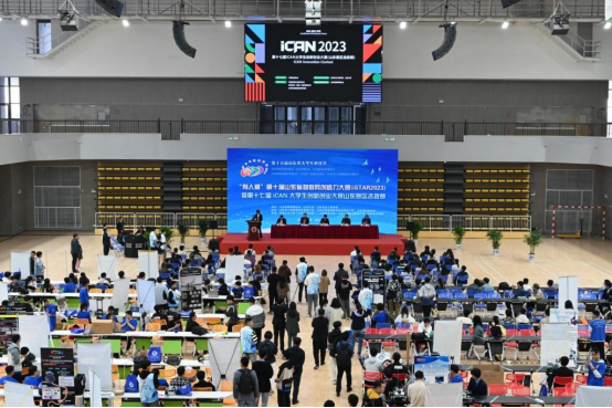 Excellent Cases of AI Large Model Applications in Education