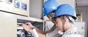 How to Control Mitsubishi Inverters with Mitsubishi PLC via RS-485 Communication
