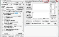 Steps to Add STC MCU Models in Keil