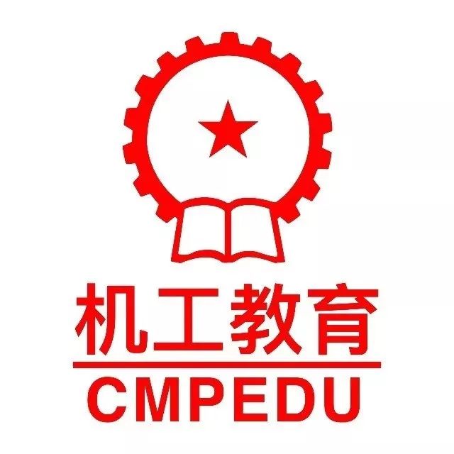 Electronic Courseware and Lectures for Embedded System Development
