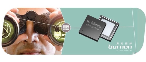 Certification and Security: Infineon's OPTIGA TPM for Embedded Applications