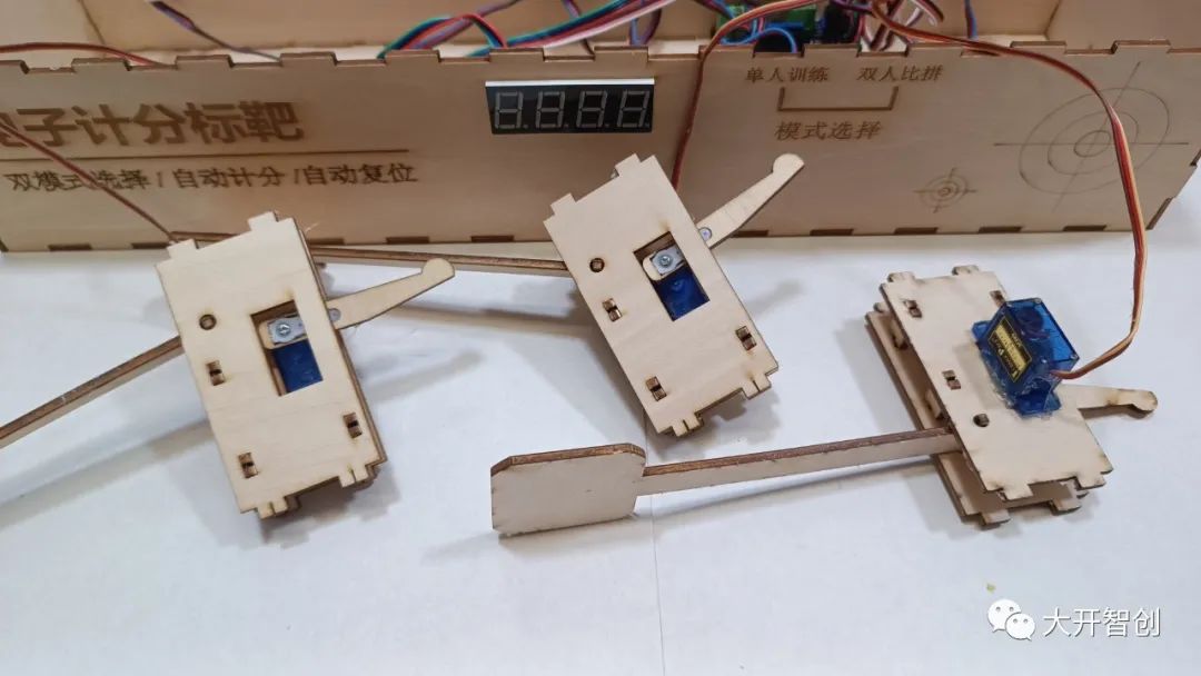 Electronic Scoring Target Using Laser Cutting
