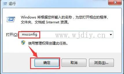 How to Uninstall and Manage Startup Items for TCP/IP Port Server